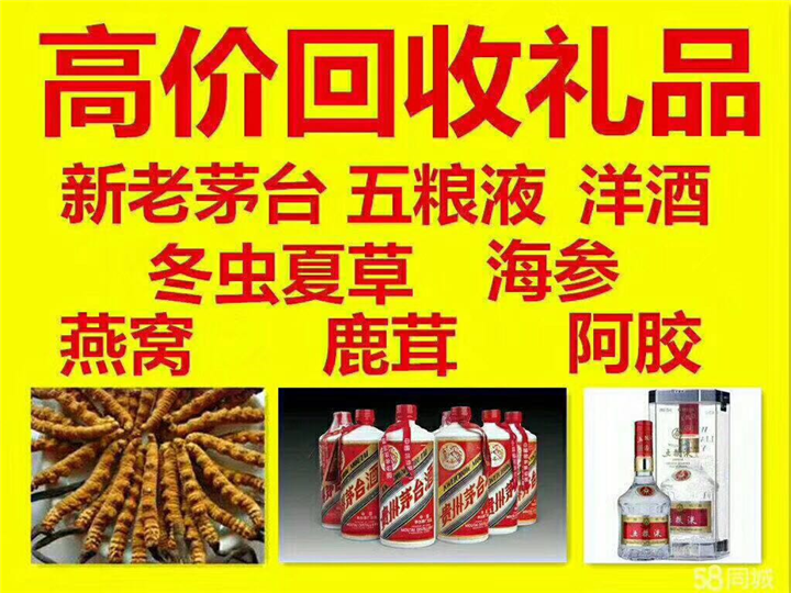 邯郸案例展示